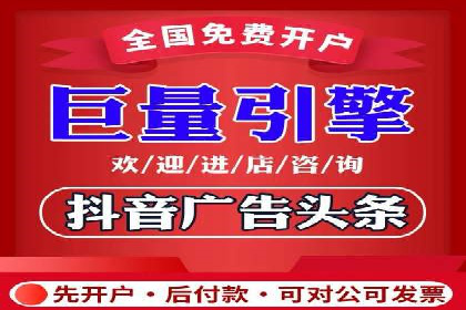 sem托管服务案例：如何实现广告投放效果最大化